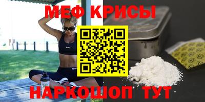 COCAINE Краснодар