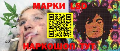 COCAINE Краснодар