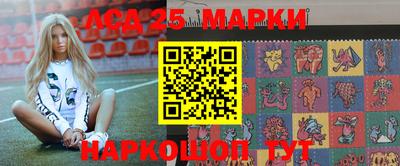 прущий лед Краснознаменск