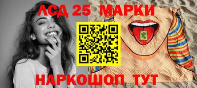 COCAINE Краснодар