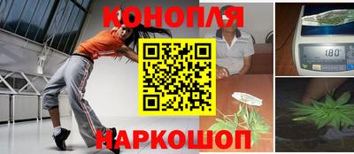 COCAINE Краснодар