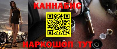 прущий лед Краснознаменск