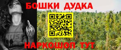 COCAINE Краснодар