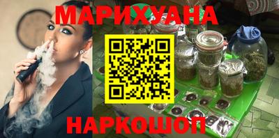 COCAINE Краснодар