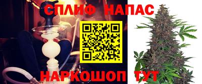прущий лед Краснознаменск