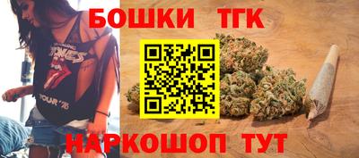 COCAINE Краснодар
