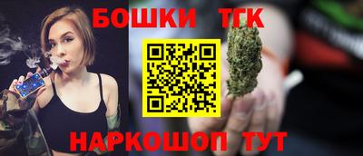 COCAINE Краснодар