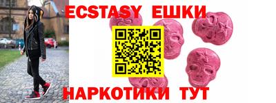 прущий лед Краснознаменск