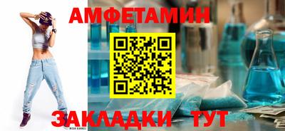 COCAINE Краснодар