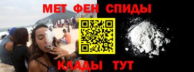 COCAINE Краснодар