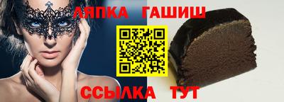 COCAINE Краснодар