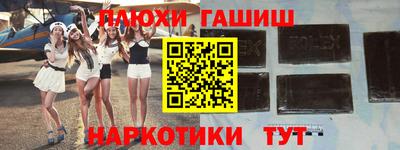 COCAINE Краснодар