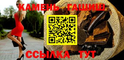 COCAINE Краснодар