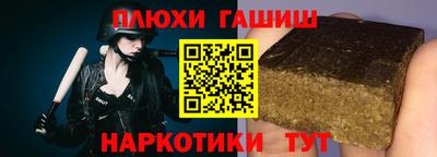 прущий лед Краснознаменск